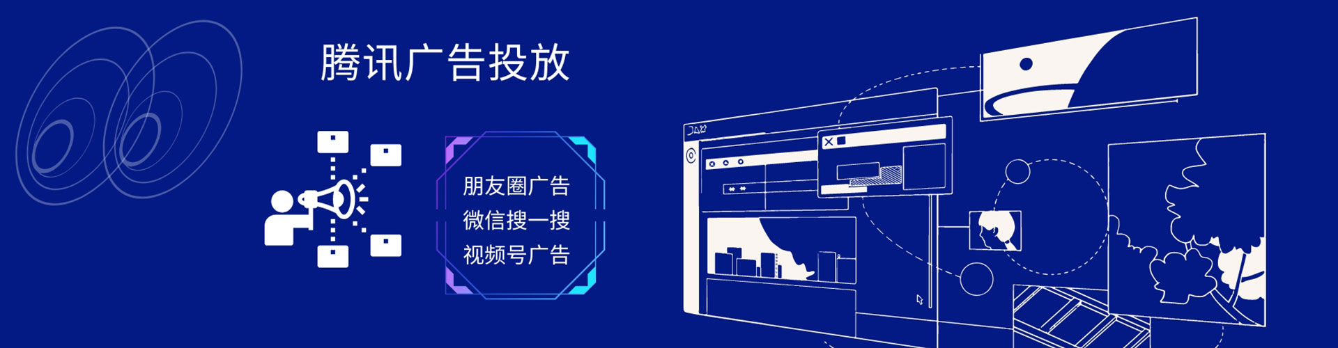 宜兴sem推广
