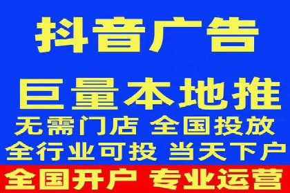 某企业sem代运营机构合作全记录：从零到一的突破